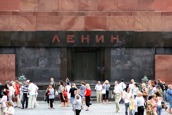С 16 февраля мавзолей Ленина  будет закрыт  на профилактику