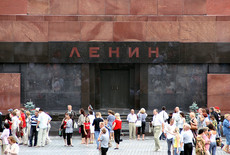 С 16 февраля мавзолей Ленина  будет закрыт  на профилактику