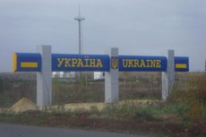 Россияне могут въехать на Украину только по загранпаспорту