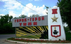 В Туле появился туристический маршрут, посвященный битве за Москву