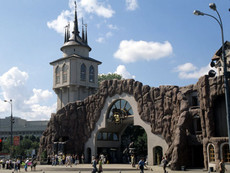 Один из входов московского зоопарка закрывается на реконструкцию