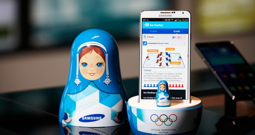 Появилось мобильное приложение для гостей Олимпиады в Сочи