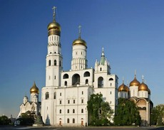 Колокольня "Иван Великий" в Московском Кремле открыта для посещения