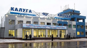 Международный аэропорт откроется в Калуге в конце мая