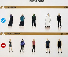 Ужесточение правил дресс-кода в Дубае