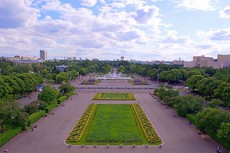 Главный вход Парка Горького открыт после реконструкции