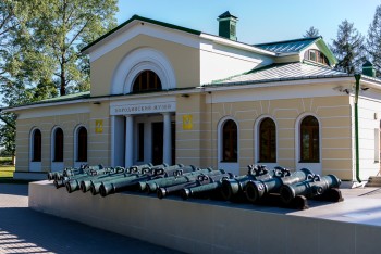 Бородинский музей