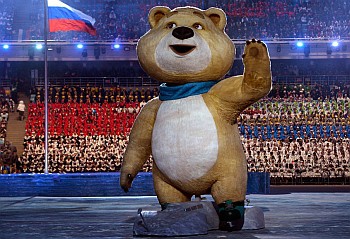 В Сочи открылся Музей церемонии открытия Олимпийских игр