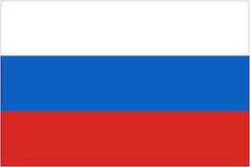 День Российского флага. Программа мероприятий