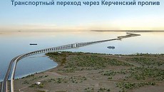 Мост через Керченский пролив станет уникальным