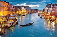 В Венеции запущено трамвайное сообщение