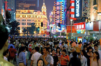 В Китае подвели итоги "золотой недели"
