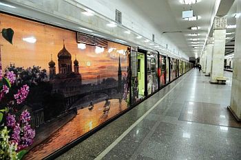 Москвичи будут изучать географию в метро