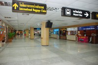 В аэропорту Пхукета заработал новый терминал