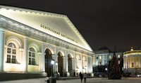 В Москве открылись выставки, посвященные Олимпиаде