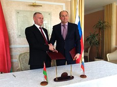 Россия и Белоруссия развивают сотрудничество в области туризма