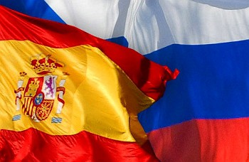 Открылся год туризма Испании и России