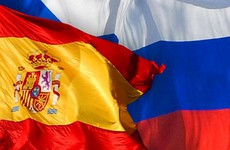 Открылся год туризма Испании и России