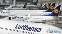 Lufthansa сделает скидку на билеты за каждую победу российской олимпийской сборной