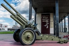 22 июня военные музеи Москвы будут работать бесплатно