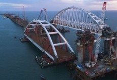 Арка Крымского моста готова к подъёму на опоры