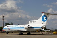 Медведев считает, что авиабилеты в Крым не должны стоить дороже 7–8 тыс. рублей