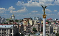 Ростуризм советует российским туристам на Украине увеличить сумму страховки