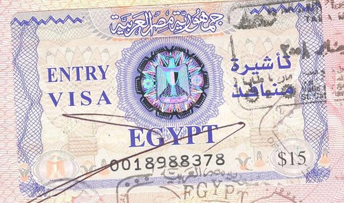 Виза в Египет подорожала не на 5, а на 10 долларов