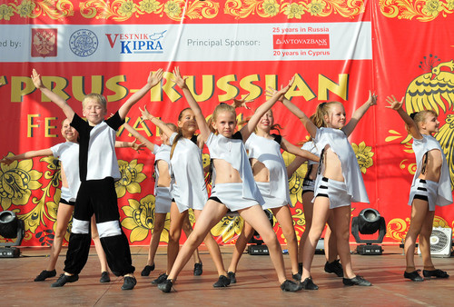Кипрско-российский фестиваль