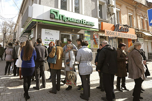 Ростуризм не советует брать на отдых в Крым кредитки