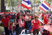 МИД РФ просит не посещать Бангкок