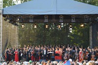 Царицыно приглашает на музыкальный фестиваль «Романтика лета»