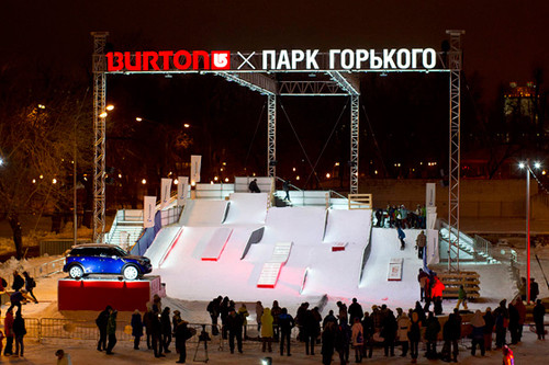 В Парке Горького откроется самая большая в Европе горка для сноубордистов