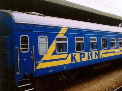 Уже продаются билеты на поезд Симферополь – Керчь – Москва
