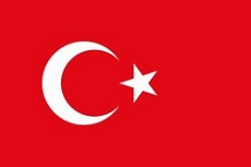 Турция опубликовала новые правила к загранпаспортам