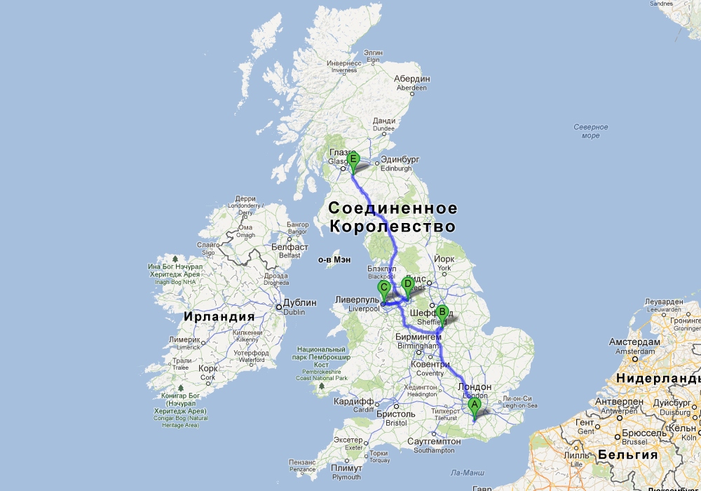 Great Britain trip, part 4, Liverpool, Manchester, Scotland