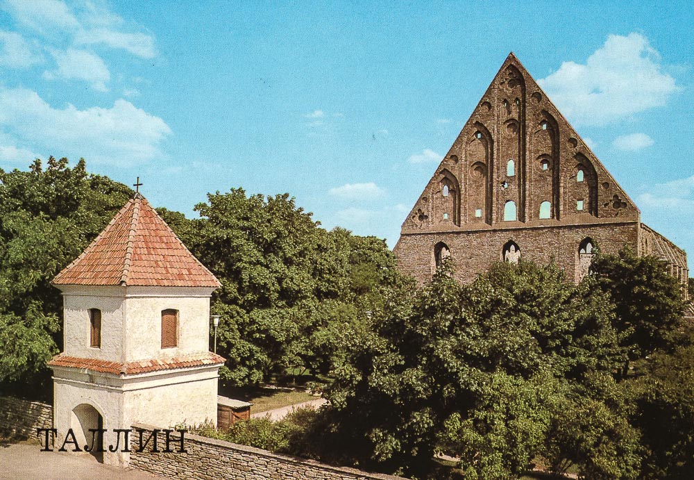 Таллин. Фотографии города начала 80-х годов. Таллин. Фотографии города начала 80-х годов.