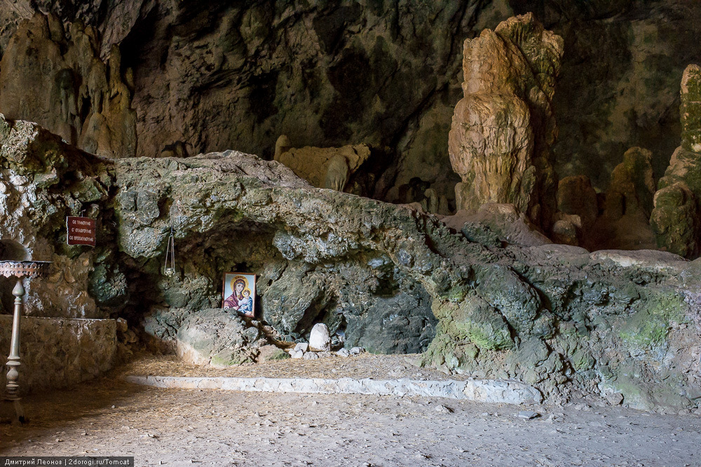 Пещера Святой Софии на Крите