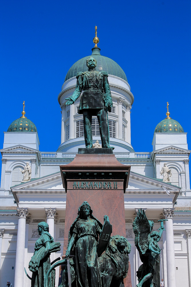 Памятник царю Александру II