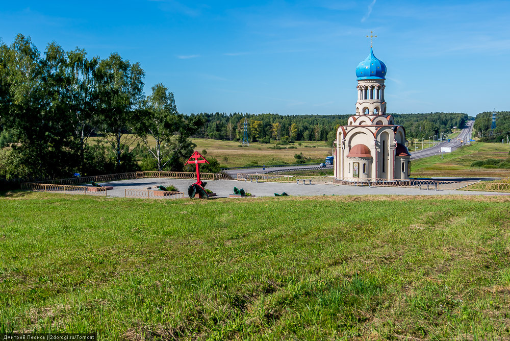 Памятники Бородинского поля