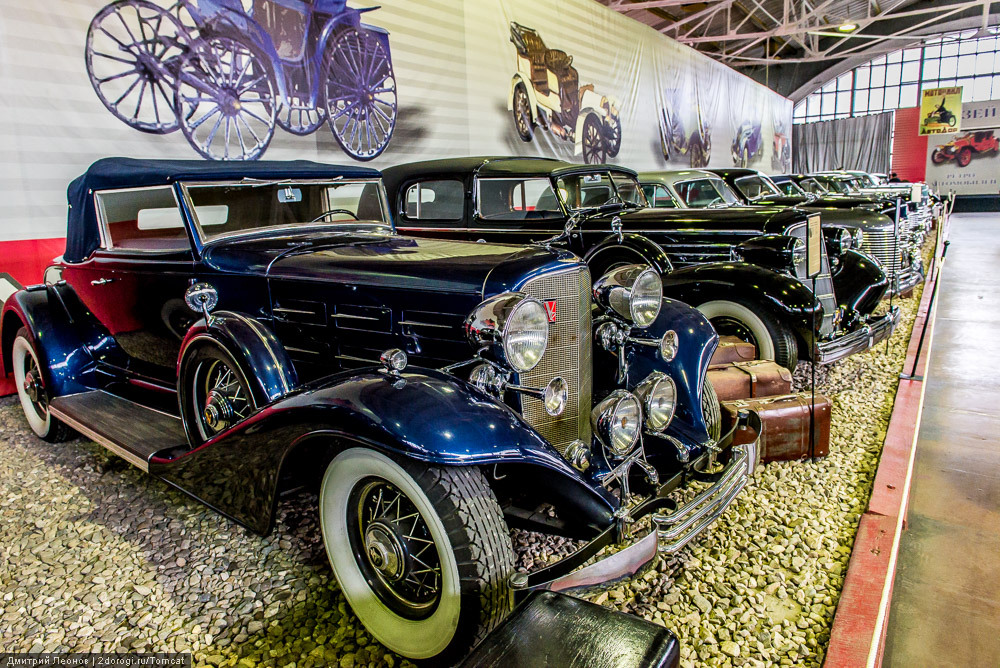 Музей ретро-автомобилей