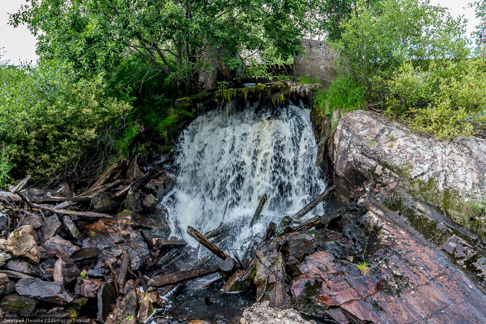Водопад Койриноя