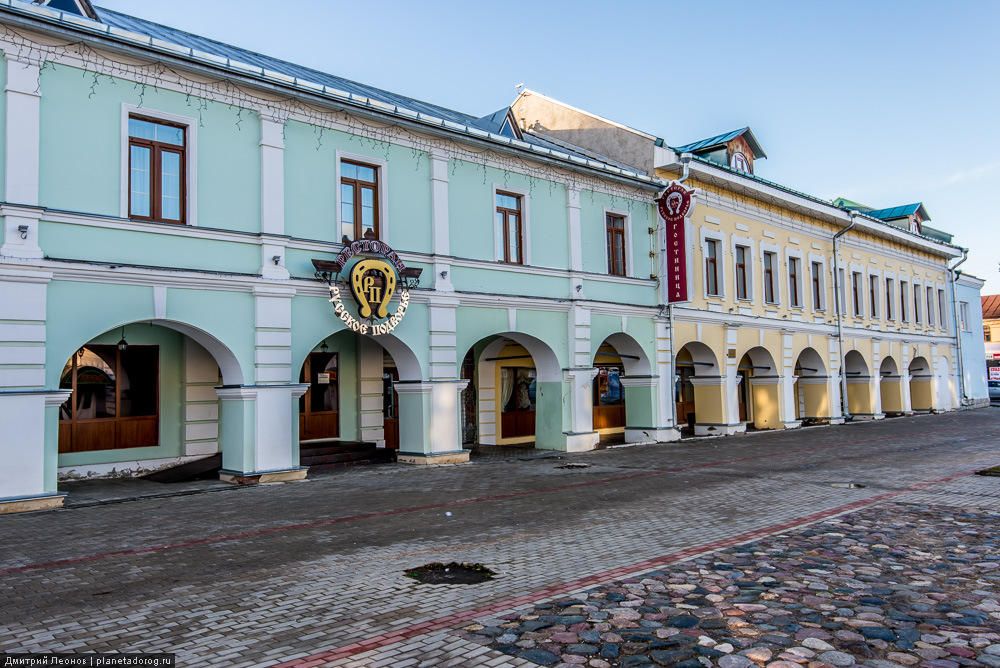 Гостиница «Русское подворье» в Ростове Великом