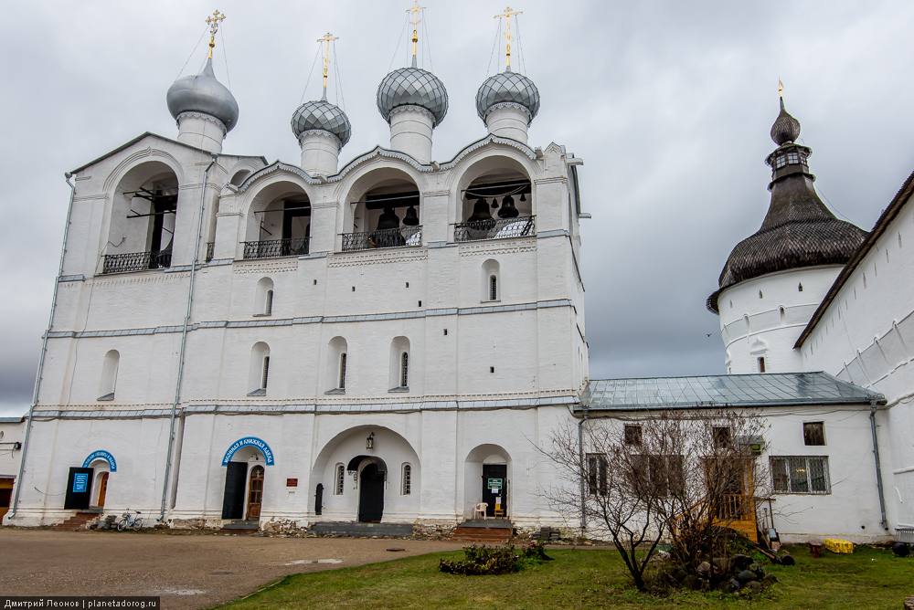 Ростов Великий Достопримечательности Фото