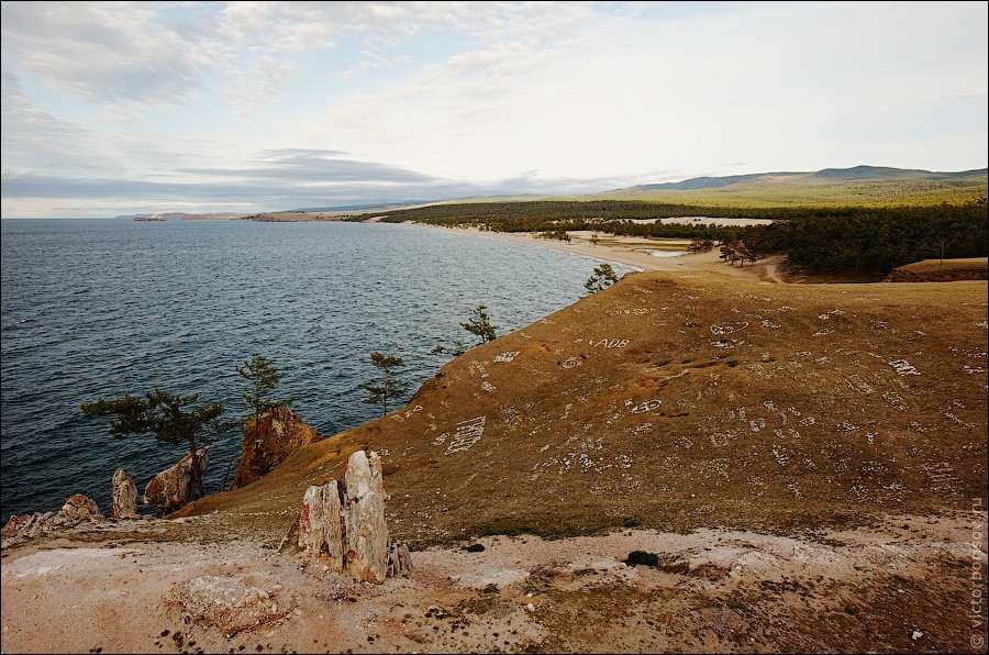 Озеро Байкал и остров Ольхон