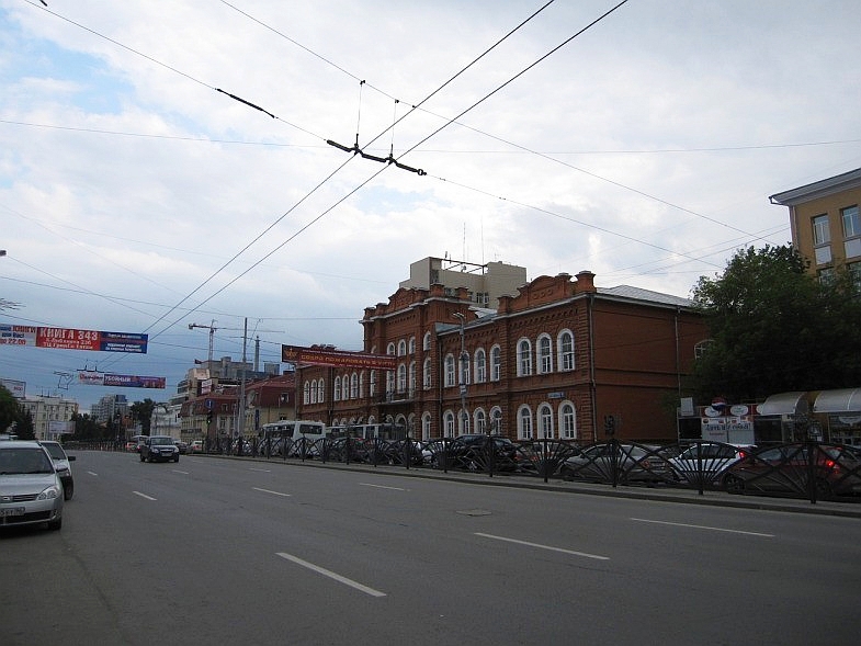 Екатеринбург. Фото-прогулка по городу