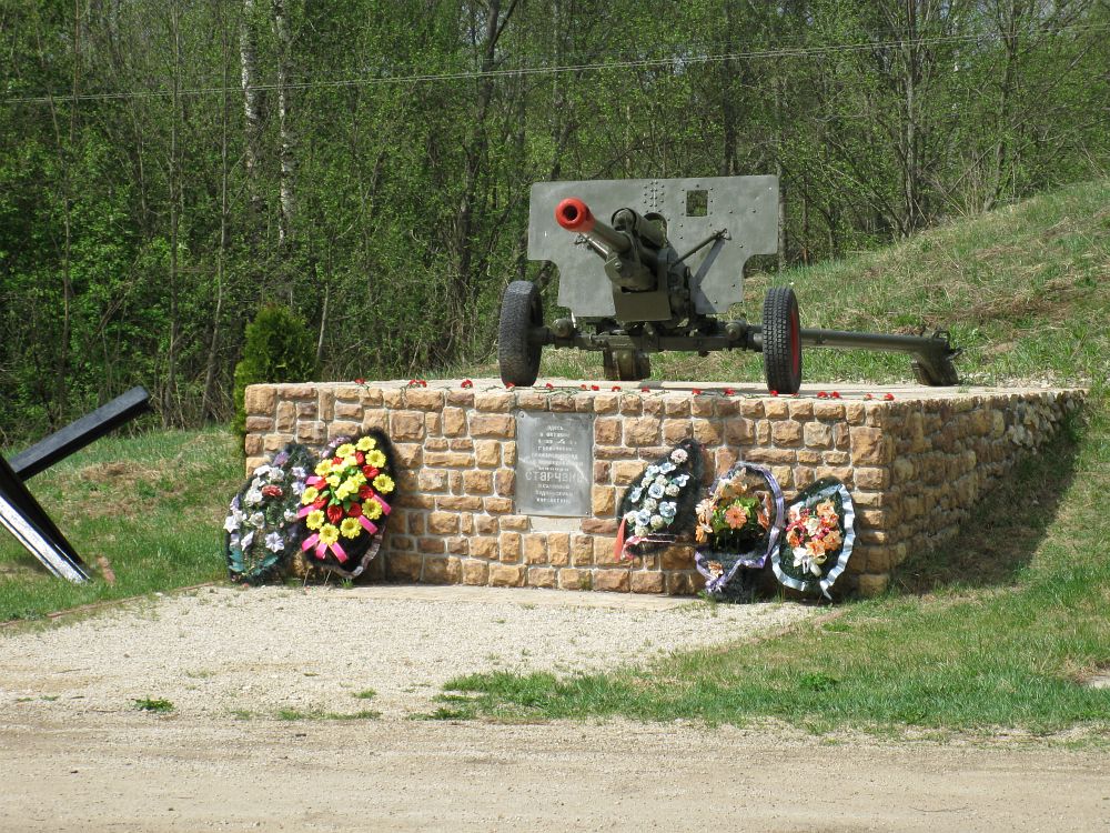 Трофи-рейд Гжатский тракт, 2009 год Трофи-рейд Гжатский тракт, 2009 год