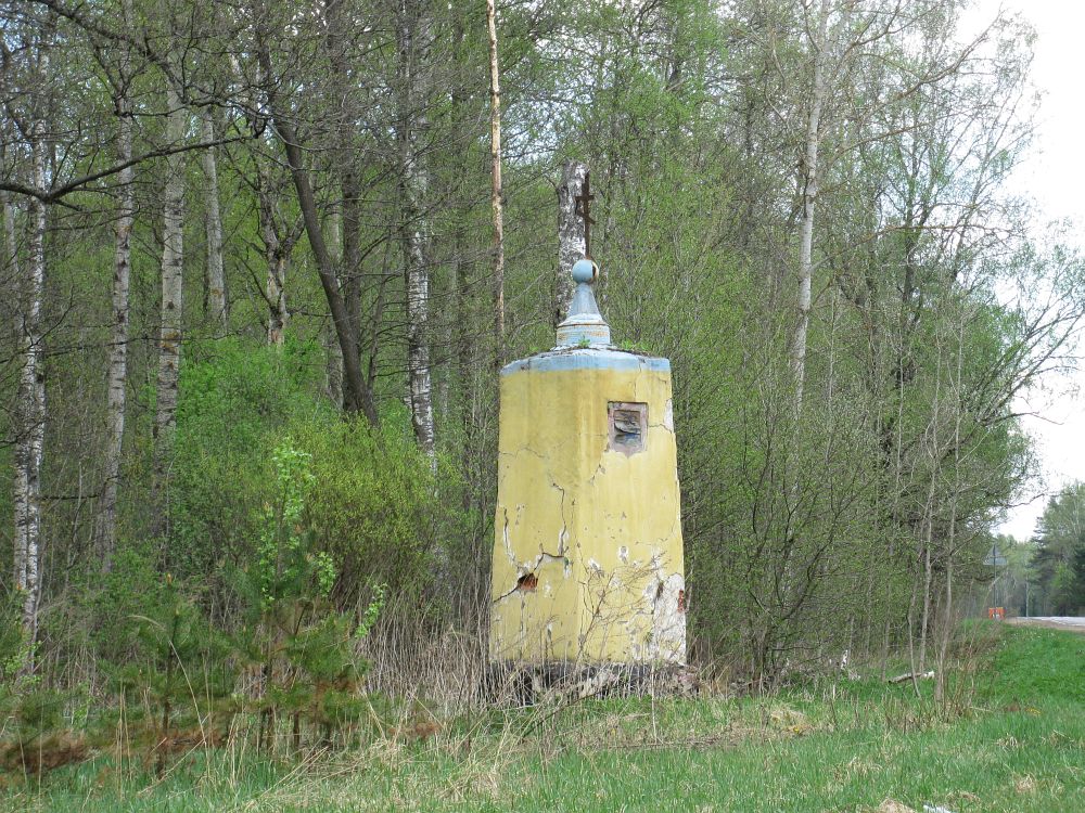 Трофи-рейд Гжатский тракт, 2009 год Трофи-рейд Гжатский тракт, 2009 год