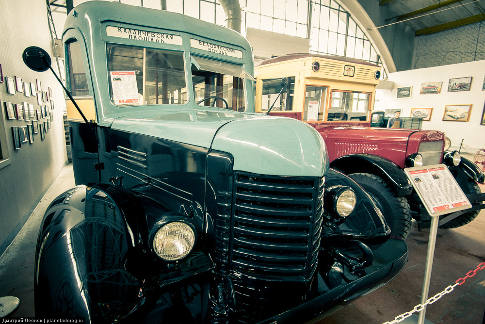 Музей «Московский транспорт»