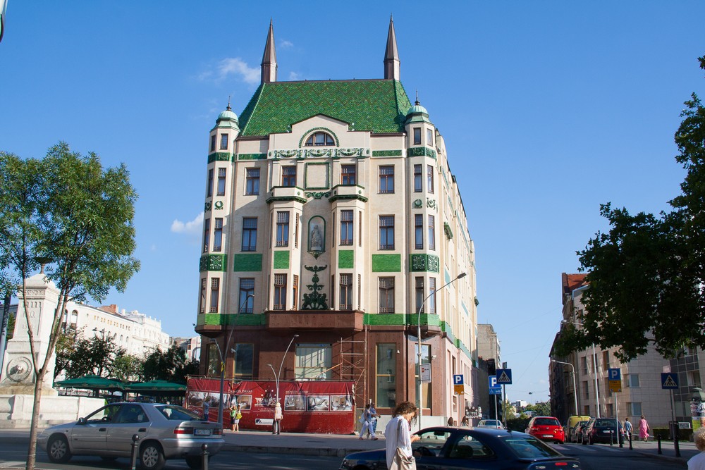 Гостиница Москва в Белграде.